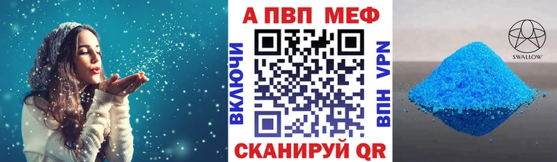 это формула  Котельнич  APVP VHQ  ОМГ ОМГ ССЫЛКА 