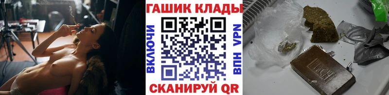 ГАШ Изолятор Котельнич