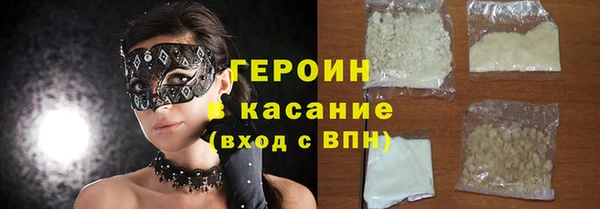 шишки Балабаново