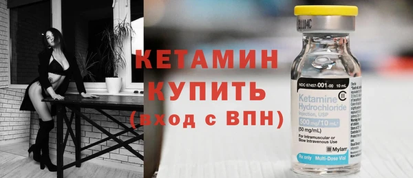 кокаин VHQ Балахна