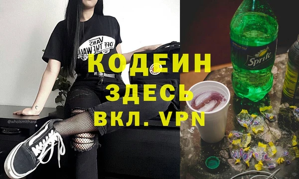 МДПВ Баксан