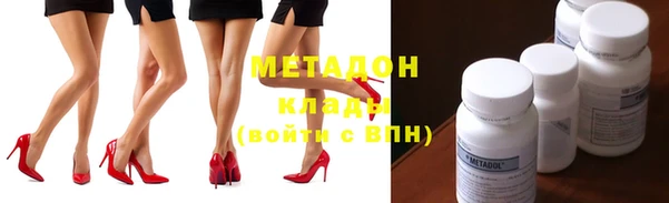 шишки Балабаново