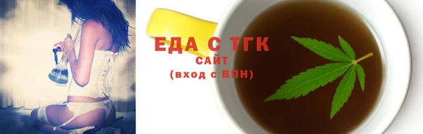 кокаин VHQ Балахна