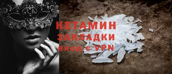 шишки Балабаново
