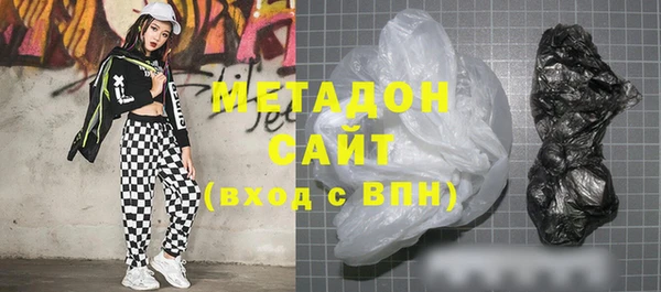 шишки Балабаново