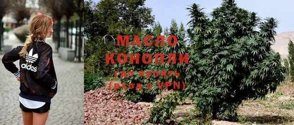 кокс Новодвинск