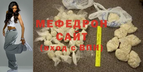 героин Новокубанск
