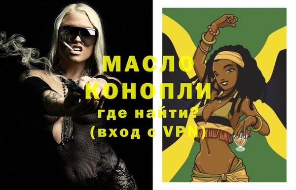 прущий лед Тольятти