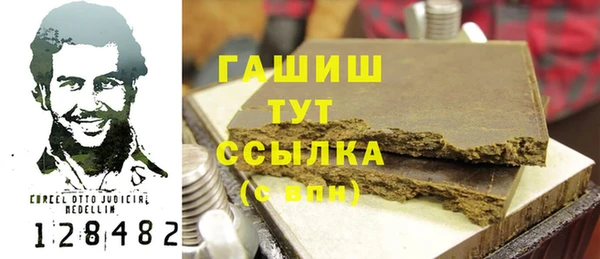 кокс Новодвинск