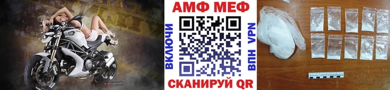 Первитин кристалл  Котельнич 